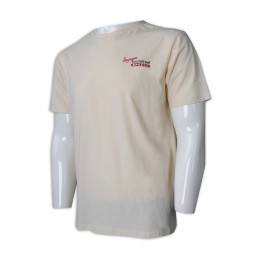 T964 Order net color round neck T-shirt Online order Men's short sleeve T-shirt Singapore T-shirt uniform company beige annual quarterly budget supplies food plaza T964 Order net color round neck T-shirt Online order Men's short sleeve T-shirt Singapore T-shirt uniform company beige annual quarterly budget supplies food plaza